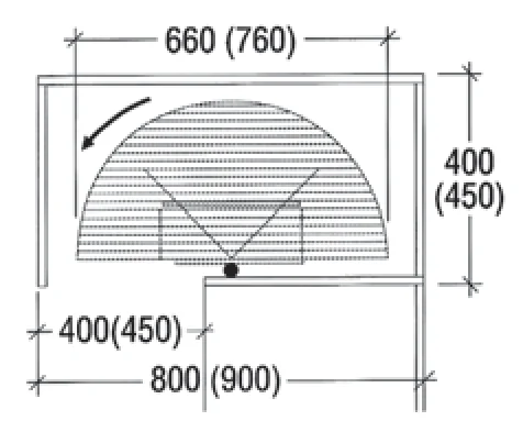 Desen tehnic cu dimensiuni — Set de coșuri semicerc KCM crom