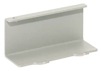 Cuier, Sistem de reling din aluminiu