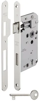 Mort. lock CB, nickel, 55/20mm