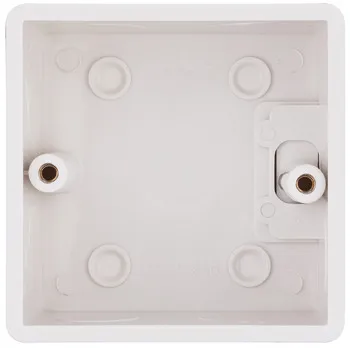 Device box pl.white, 79,5x79,5x50mm