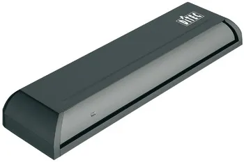 Active Infrared motion signal