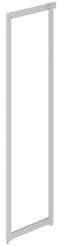 Frame alu.white 2300mm
