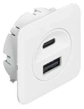 Incărcător Häfele Loox5 cu conector USB-A / USB-C, putere 14 W