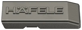 Capac mascare braț balama Häfele Metalla M310 și M110