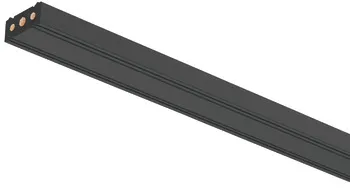 Häfele Lighting One Cable – cablu plat tip bandă pentru montaj în profil din aluminiu