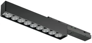 Häfele Lighting OneCable - LED Spot 4 TT Connect, lumină Multi-White, tensiune alimentare 24 V, lini