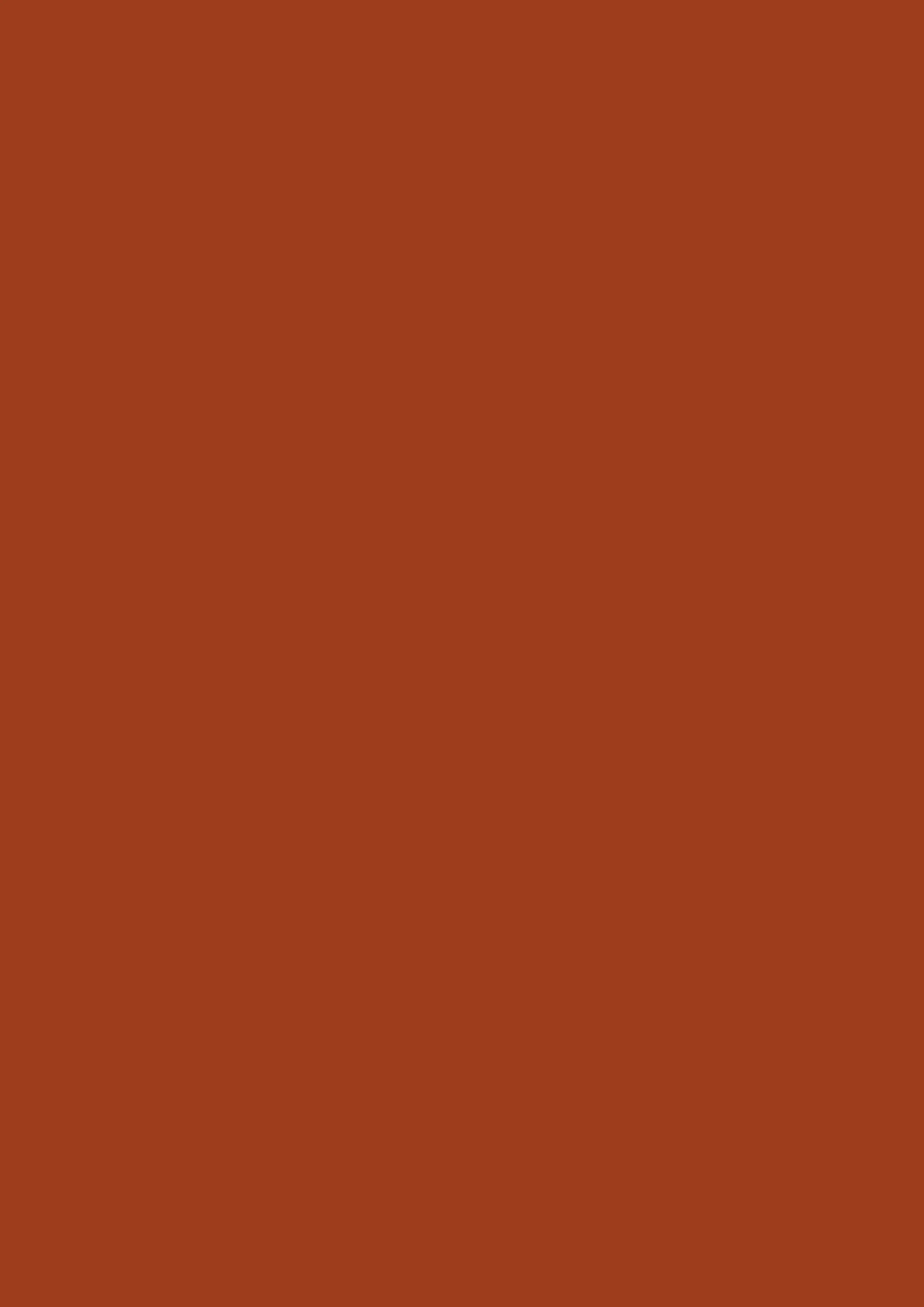 Creamic Red